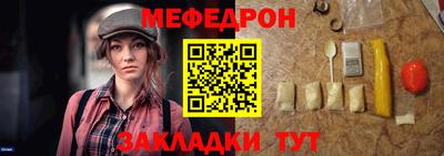 дмт Новодвинск