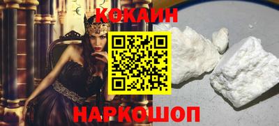 дмт Новодвинск