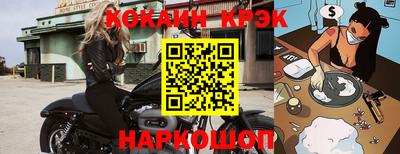 мдпв Нальчик