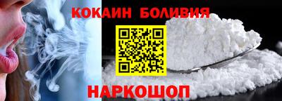 дмт Новодвинск