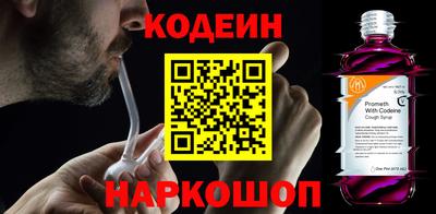 дмт Новодвинск
