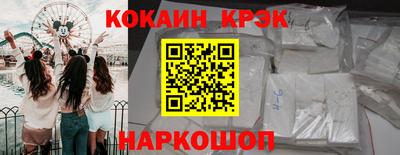 дмт Новодвинск