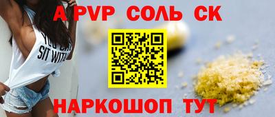 дмт Новодвинск