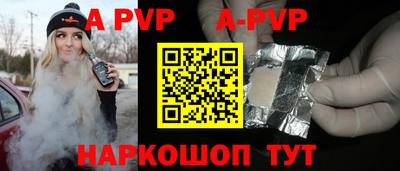 дмт Новодвинск