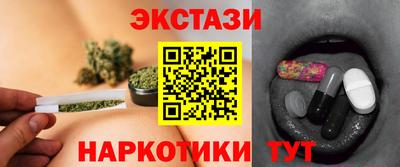 бошки Новокубанск