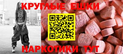дмт Новодвинск