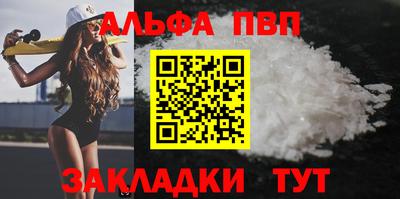 дмт Новодвинск